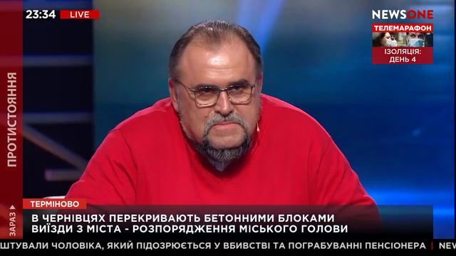 После карантина у большинства людей работы уже не будет – смотреть онлайн