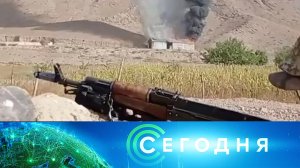 «Сегодня»: 16 сентября 2022 года. 16:00 | Выпуск новостей | Новости НТВ