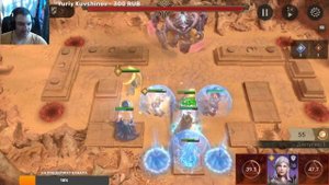 Watcher Of Realms Прохождение Рейд 2-18(16,17) на минималках (отрезок стрима)