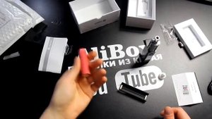 Лучшие вэйпы с АЛИ