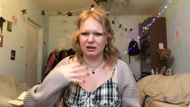 сколько я зарабатываю