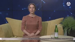 Спросите доктора. 05.07.2024 г.  Синдром ретта.