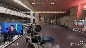 СНАЙПИНГ В WW3