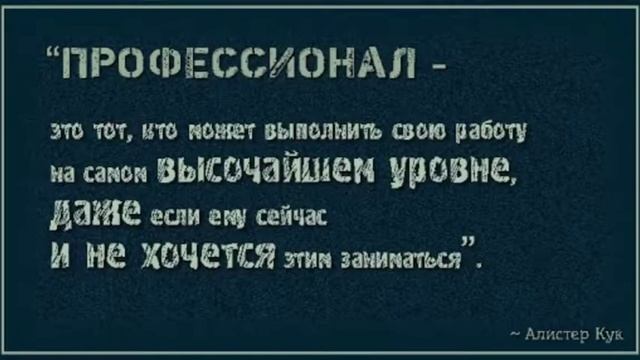 ?Советы для тех, кто работает дома и хочет оставаться продуктивным