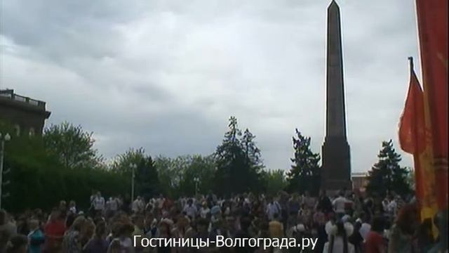Набережная Волгограда
