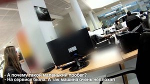 Маленький Пробег и Битая Машина Фольксваген Тигуан/Volkswagen Tiguan. Лиса Рулит.