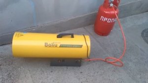 Газовая тепловая пушка Ballu.