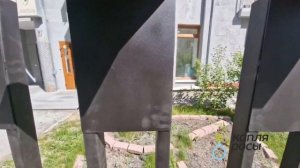 Кронштейн для насоса полива