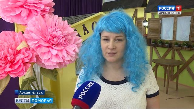 Проект раздельного мусора реализуют в архангельском детском саду «Радуга»