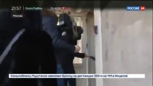 В Москве судебный пристав сначала чуть не сбила людей, а затем обматерила их -