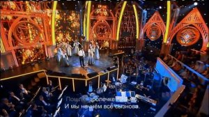 Е. Гусева, Н. Расторгуев, Думы окаянные