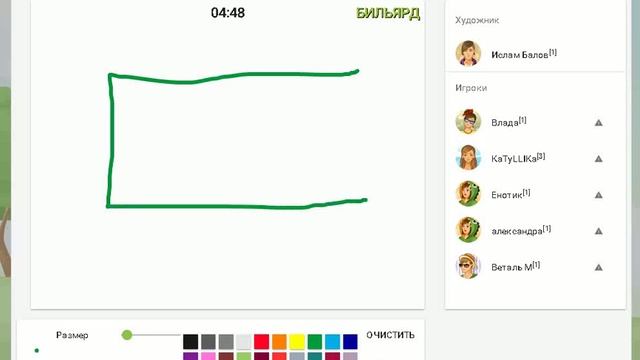 обзор крокодил онлайн в вк смотреть онлайн