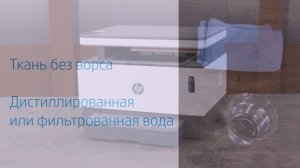 Устранение проблем приема бумаги на принтерах HP NS Laser 1000/1020, МФУ HP NS Laser 1200/1005