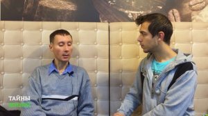 КАК ОБЩАТЬСЯ С ВЫСШИМ Я? — Руслан Романов (Нелнаро)