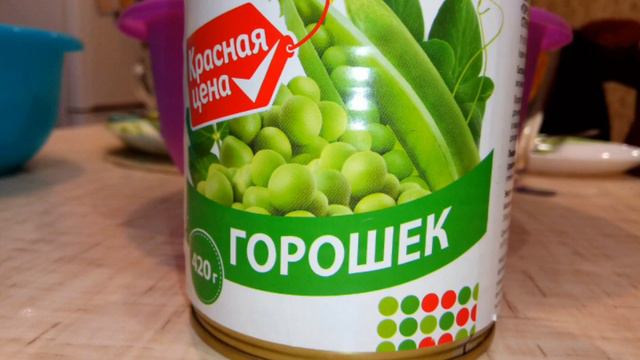 Фарш для цихлид смотреть онлайн