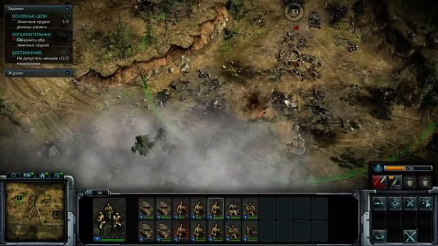 Блицкриг 3 Историческая миссия ! смотреть онлайн