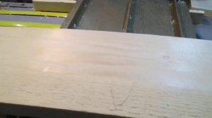 Рейсмус на УБДН 6