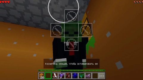 ПОЧЕМУ ЖИТЕЛЬ СКРЫВАЛ ЭТОТ ПОДВАЛ ОТ ВСЕХ В МАЙНКРАФТ В ДЕРЕВНЮ ЖИТЕЛЕЙ НОМЕР 13 | ЗОМБИ МАЙНКРАФТ