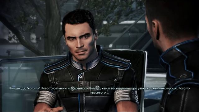 м!Шепард/Кайден - Кафе Аполло смотреть онлайн