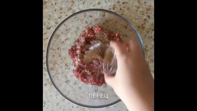 Пицца «Чизбургер»: рецепт от Foodman.club