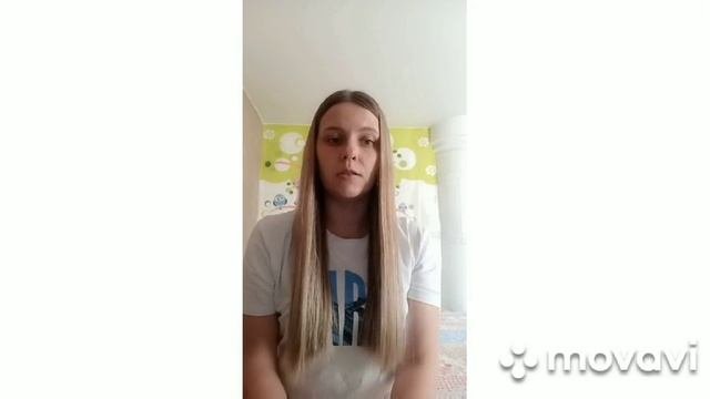 ОБРАЩЕНИЕ РОДИТЕЛЕЙ 
