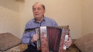 "Горько плакала ива"