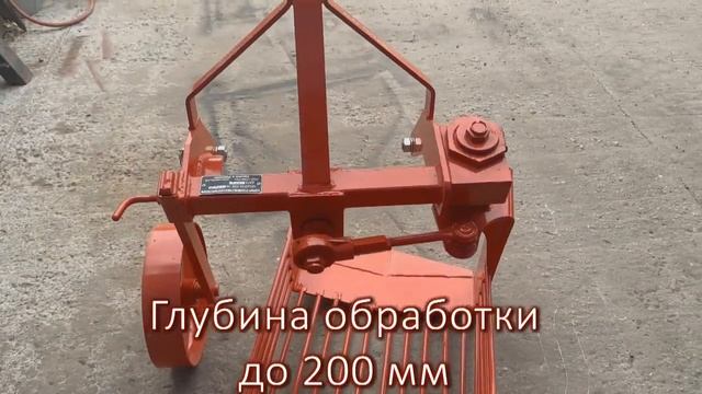 Картофелекопалка H26 для тракторов от 18 л. с.