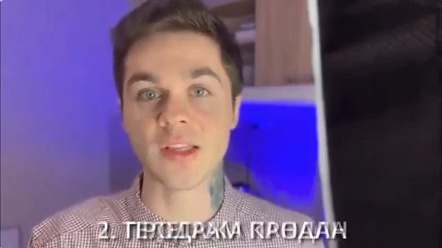 АРТЁМ ГРАФ | ПОЧЕМУ ОН СКАТИЛСЯ? ПОЧЕМУ ЧАСТО УХОДИТ С ЮТУБА? И ПОЧЕМУ ЗАКАНЧИВАЕТ СВОЮ КАРЬЕРУ?
