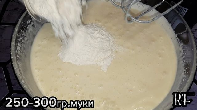 ?МАННИК НА КЕФИРЕ/ВОЗДУШНЫЙ И ПРОСТОЙ В ПРИГОТОВЛЕНИИ?☕#манник #пирог #кекс #выпечка#тесто #вдуховк смотреть онлайн