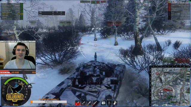 🔴Стрим AW - Ранговые бои, тестовый сезон [18.00]