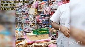 Wholesale market Begumbazar||RAJDHANI BAG HOUSE||@AZIZ PLAZA||On line shopping &Video cal facility