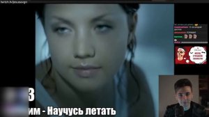 ХЕСУС СМОТРИТ: ТОП 100 ПЕСЕН 2007 ГОДА | Какие песни мы слушали раньше? | PATRICK MUSIC | РЕАКЦИЯ