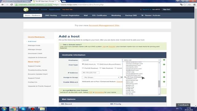 [Tutorial] Как сделать постоянный айпи?Ответ тут.