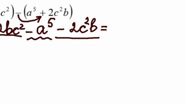 Упростить выражение с подобными слагаемыми.В1-3 смотреть онлайн