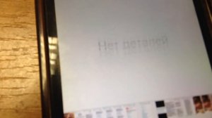 МТС не мошенники. МТС. Легкий платеж. Телефонные мошенники