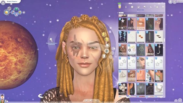 ✨ Венера // 9 Дней CAS Челлендж [Солнечная система] смотреть онлайн