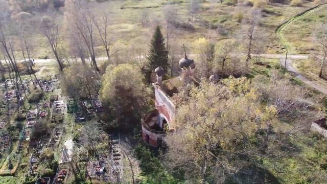 Заброшенные храмы Тверской области (Кимрский район), октябрь 2023. смотреть онлайн
