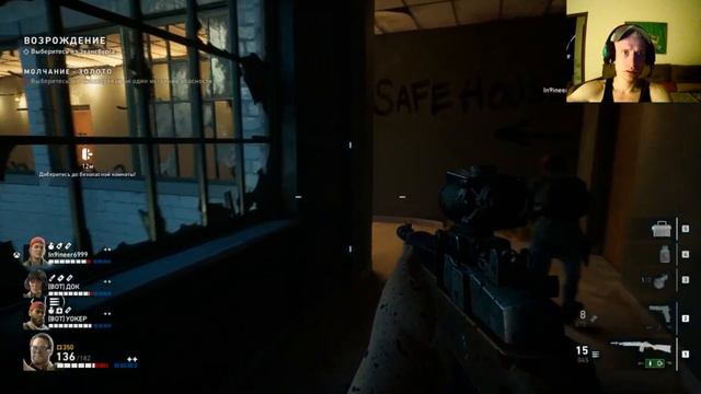 BACK 4 BlOOD - ОЖИДАЛИ БОЛЬШЕГО! смотреть онлайн