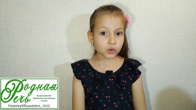 Осипова Маргарита Анатольевна, 7 лет, С. Чёрный 'Бобина лошадка' смотреть онлайн