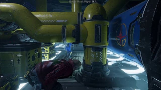 Marvel's Guardians of the Galaxy прохождение глава 2