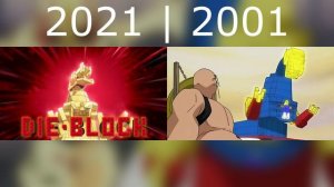 Шаман Кинг 2021 vs 2001: Ищем разницу. Выпуск 1.