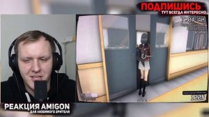 Как вернуть парня? 2 | Реакция на Valera Ghosther