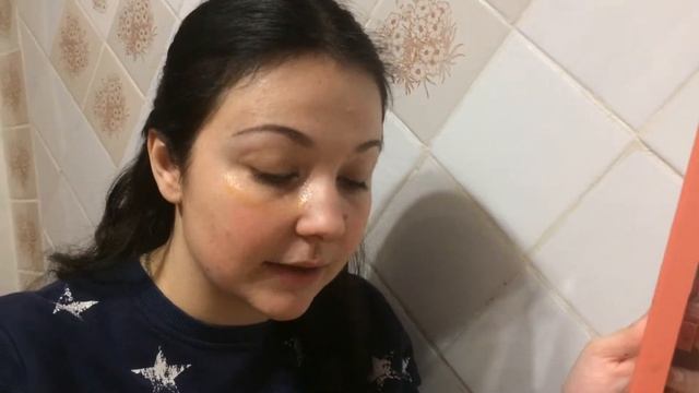 Маска для лица перед праздником. Эффект через 20 минут!