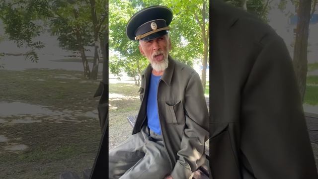 Недоволен. #волгоград #россия #а4 #рек #топ #рекомендации ##ютуб #shortsvideo #shorts #мир #чат смотреть онлайн