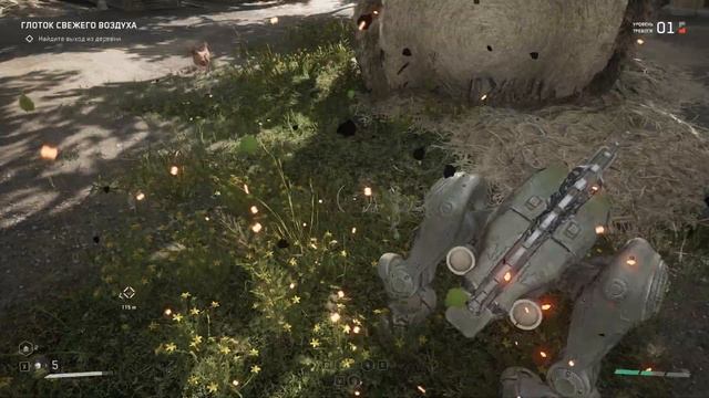 Atomic Heart - Прохождение Русская озвучка Часть 8 Глоток свежего воздуха смотреть онлайн