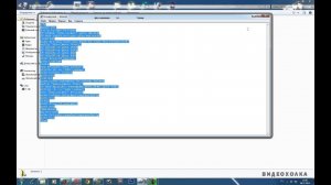 Как запаролить папку в Windows 7