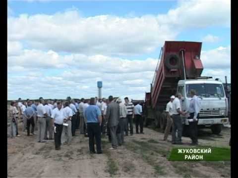 Выездные семинары по агропромышленности 17_06_11