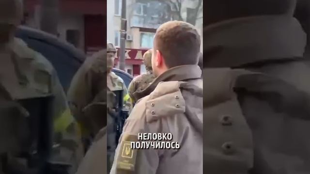 Неловкий момент Зеленского в Херсоне.mp4