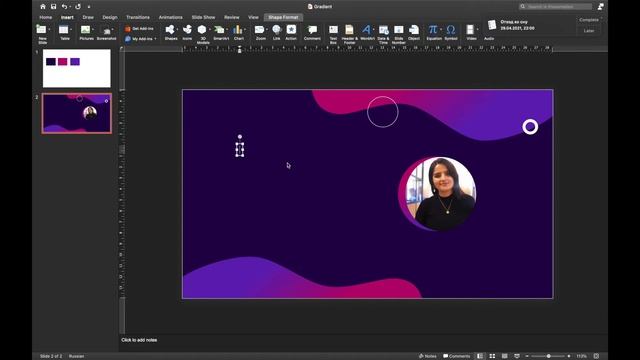 Как сделать красивый градиент в Power Point