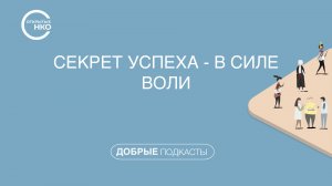 Парни с инвалидностью из Санкт-Петербурга стали чемпионами РФ по баскетболу на колясках